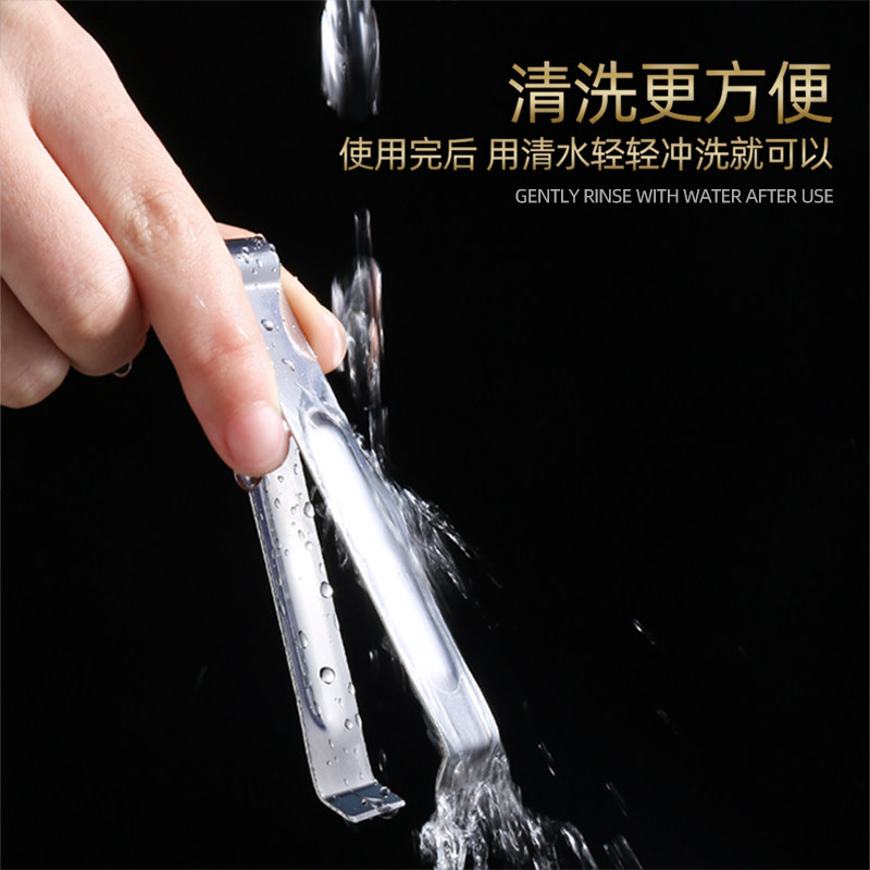 不锈钢猪毛夹子拔毛器鱼刺钳夹鸭毛鸡毛神器胡子拔毛厨房去毛镊子,淘宝优惠券,粉丝福利购,淘宝优惠卷