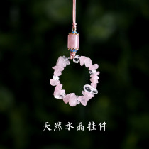 Mobile phone hanging rope ancient wind pendant transport delicate powder crystal mobile phone chain Peach Blossom Hanging Decoration White Jade Pendant Woman