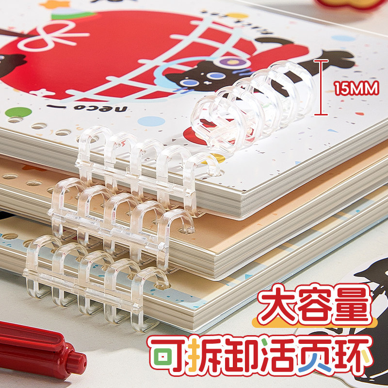 可爱猫咪活页本a5高颜值线圈本不硌手可拆卸b5小学生女生笔记本本子日记本错题本高中初中专用记事本大学考研,淘宝优惠券,粉丝福利购,淘宝优惠卷