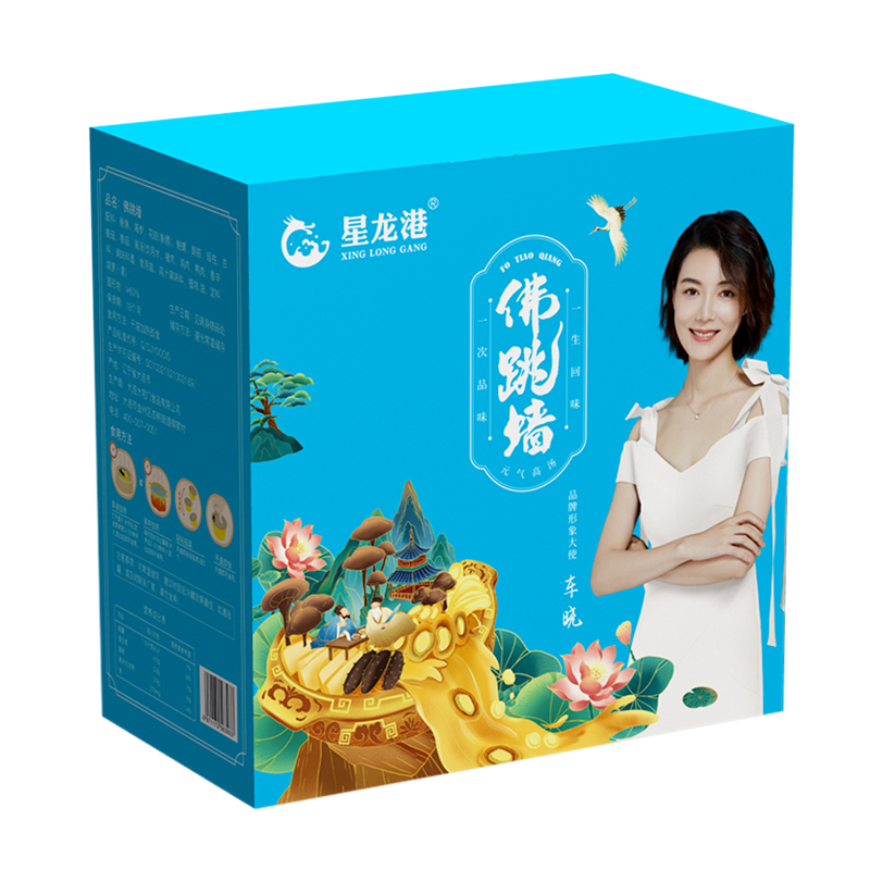 星龙港正宗金汤佛跳墙加热即食鲍鱼捞饭240g*6碗_水产肉类_新鲜蔬果_熟食