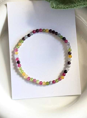 【普陀山祝福】碧玺水晶白贝手串