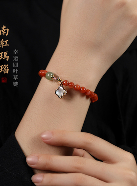 天然南红玛瑙红色手链