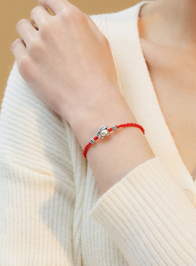 足银兔子本命年转运编织手绳