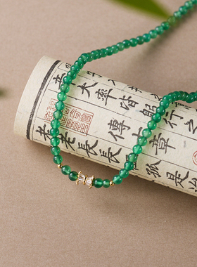 【普陀山祝福】绿玛瑙项链手链