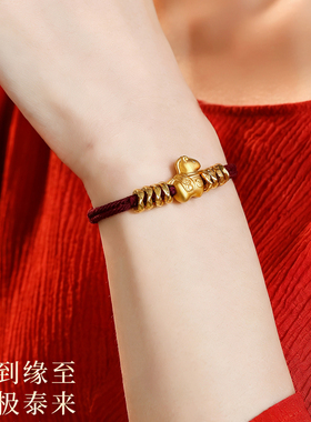 【普陀山祝福】好运护身红绳