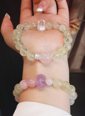 招财暴富黄水晶紫晶高级感手串