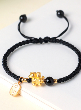 马年足银转运男女情侣手绳