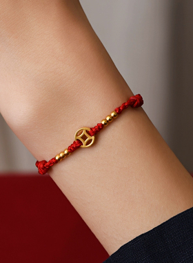 黄金钱币招财转运红绳