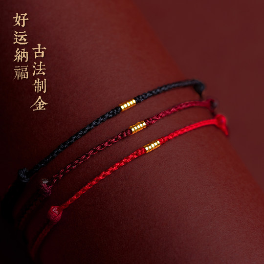 Glücks- und Glücksarmband aus 999 reinem Gold