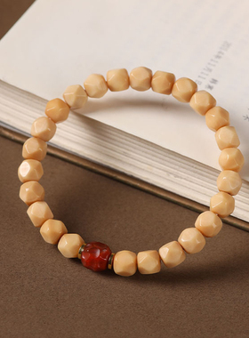 【普陀山祝福】龙脊菩提南红手串
