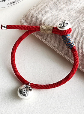 【普陀山祝福】纯银小胖福红绳