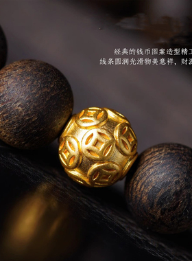天然奇楠沉水沉香转运珠男女手串