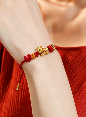 【普陀山祝福】好运护身属马红绳