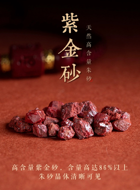 【好运手绳】本命年红绳