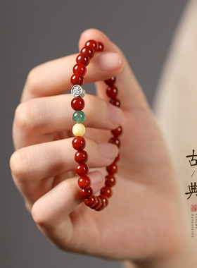 南红玛瑙好运国风红色手串