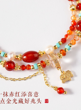 【普陀山祝福】红玛瑙小羊手链