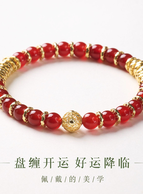 【普陀山祝福】蓝水玉髓玛瑙手串