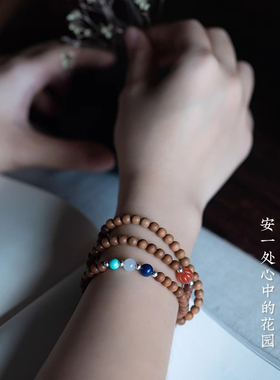 老山檀百香籽盘玩手串