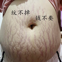 (Küchens recommendation to remove the body 99% marks) to be confident woman is no longer awkward