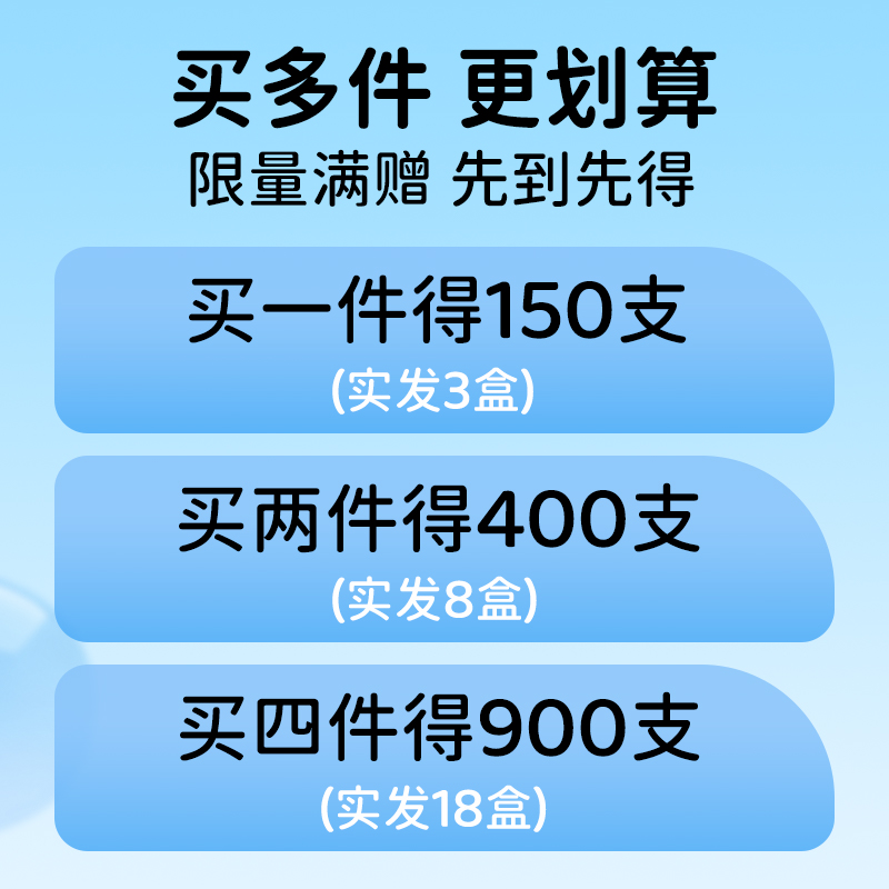 袋鼠医生牙线棒儿童成人高分子超细滑剔牙线家庭盒装牙签线50支*3_袋鼠医生母婴旗舰店_洗护清洁剂/卫生巾/纸/香薰