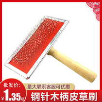 Spot Pet Supplies Pet Brush Wood Handle Stainless Steel Needle Comb Fur Special Brushed Collar Brushed Collar brushed z2