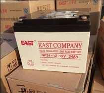 Easy-matter storage battery NP24-12 original installation Easy-to-do 12V24AH UPS EPS special storage battery