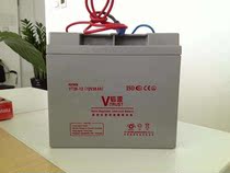 The source storage battery 12V38AH is exempt from the maintenance of the battery source storage battery VT38-12 promotion