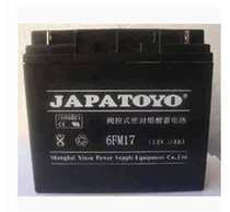 JAPATOYO Dongyang storage battery 6FM17 12V17AH 20HR 20HR valve control sealed lead-acid battery 