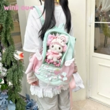 Winkouv маленькая болеутоляющая сумка для выхода на улицу, ежедневная сумка для перекусов, детская сумка большой вместимости, детская сумка двойного назначения, рюкзак длиной 20 см