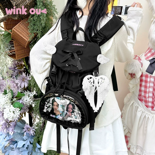 Маленький оригинальный вместительный и большой школьный рюкзак, 20см