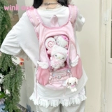 Winkouv маленькая болеутоляющая сумка для выхода на улицу, ежедневная сумка для перекусов, детская сумка большой вместимости, детская сумка двойного назначения, рюкзак длиной 20 см