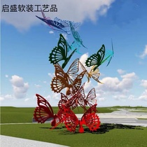 Outdoor Park Sales Office Area Stainless Steel Butterfly Landscape Sculpture Commercial Square Mirror Creative Simulation Pendulum