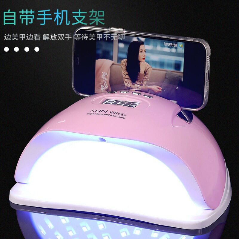  宝曼蝶美甲工具