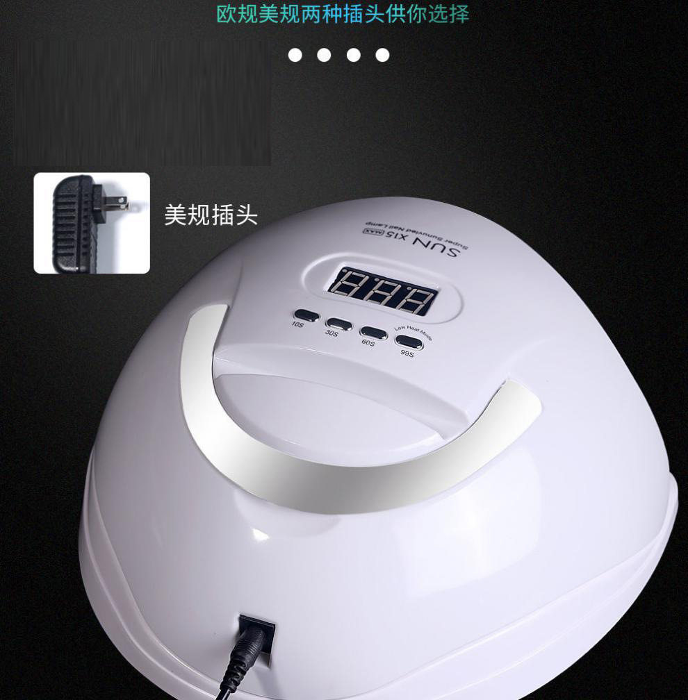  宝曼蝶美甲工具