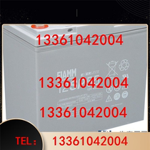 Extraordinary storage battery 6SP200 storage battery current supply FIAMM storage battery 6V200Ah free of maintenance
