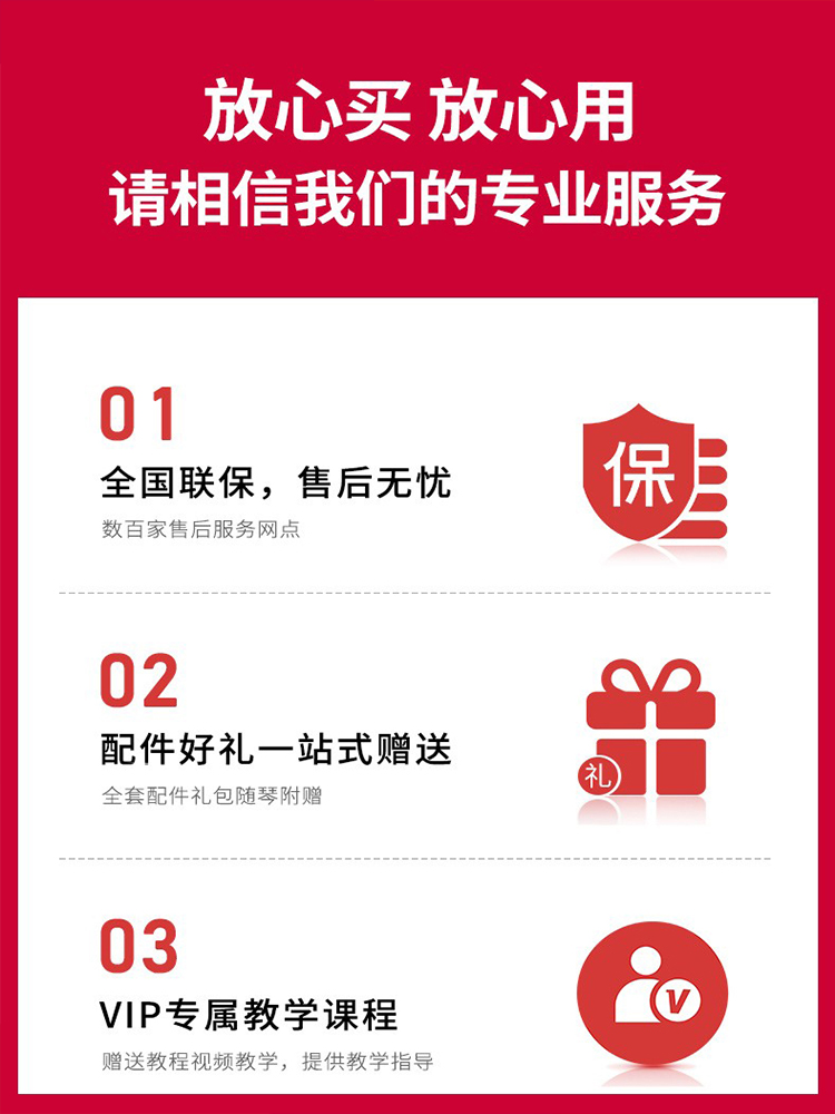 正品雅马哈吉他FG830单板民谣加振电箱FGTA木吉它新手入门41寸850 - 图0