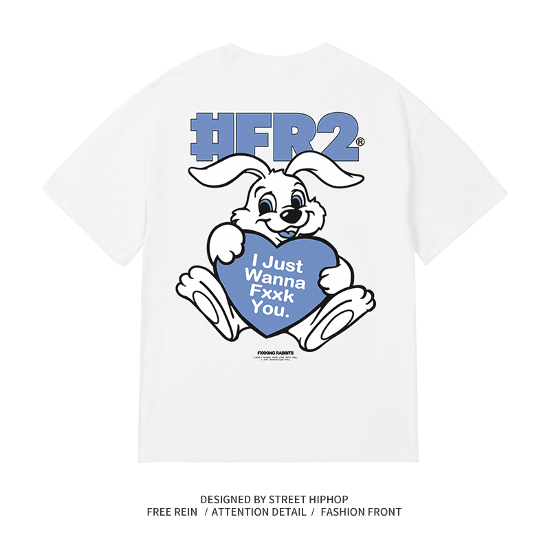 #FR2头狂 StealYourHeart T-shirt男女情侣休闲百搭短袖T恤打底衣 - 图3