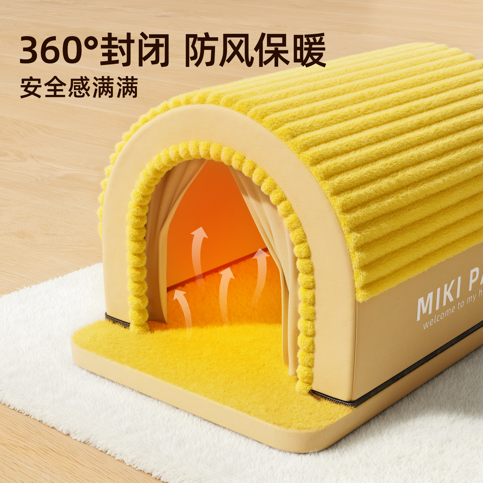 狗窝冬季保暖小型犬中型犬封闭式安全感狗屋四季通用可拆洗狗房子,淘宝优惠券,粉丝福利购,淘宝优惠卷