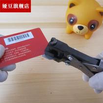 Fillet Instrumental R4 chamfered plastic film PVC cut-angle deck Cut Corners for Hair Side Photos Menu Business Card Greeting Cards Photo a4 Paper Inverted Fillet Cutter