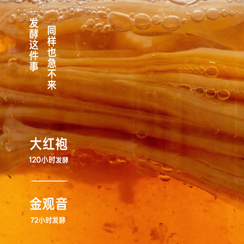 无聊的瓶子咸柠檬薄荷味气泡水0糖0脂0卡饮料咸柠七汽水480ml*4瓶