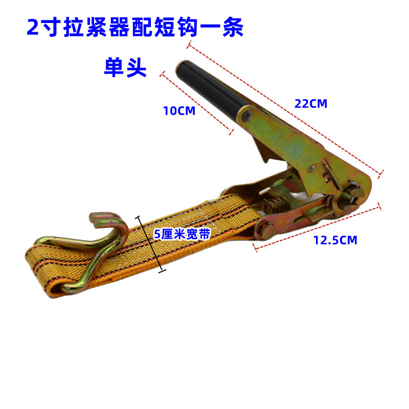 邦图双钩货物捆绑带拉紧器丙纶紧固带收紧带汽车收紧器货车紧绳器 - 图2