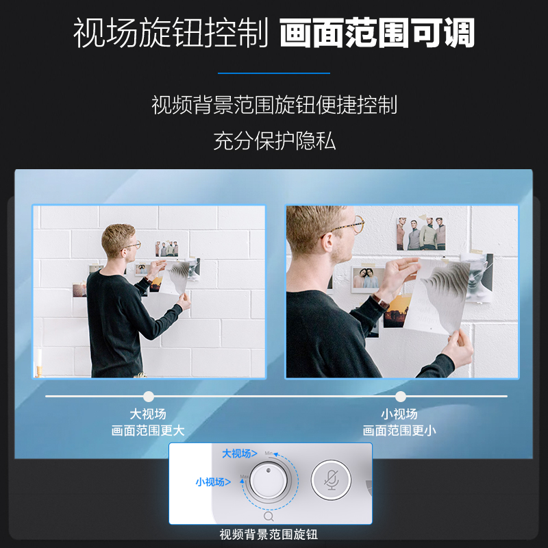海康威视USB摄像头台式电脑家用网课桌面立式带麦克风外置摄影头