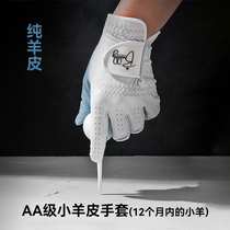 Imported Little Sheep leather Golf gloves Male anti-wear and breathable golf genuine leather gloves soft pure sheepskin