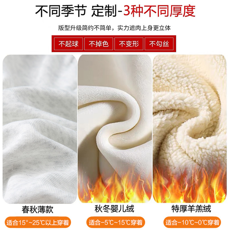 猫人孕妇裤秋冬外穿阔腿裤2025新款束脚两穿加绒加厚休闲卫裤冬装,淘宝优惠券,粉丝福利购,淘宝优惠卷