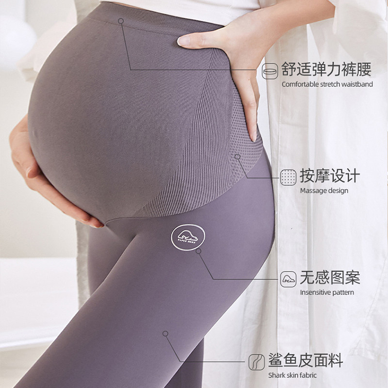 猫人孕妇裤子鲨鱼皮春秋芭比打底裤 猫人孕妈孕妇打底裤