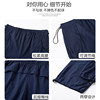 Catman maternity pants 2026 new overalls