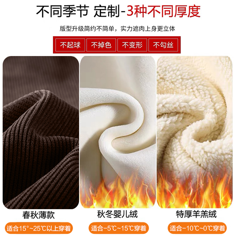 Catman Maternity Pants Plus Velvet Thickened Straight Leg Wide Leg Pants