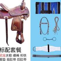 Upscale Horse Sculpture Riding With Western Saddle Full Of Maphama U Maan Equipped Equestrian Items Beef Leather O Century Giu