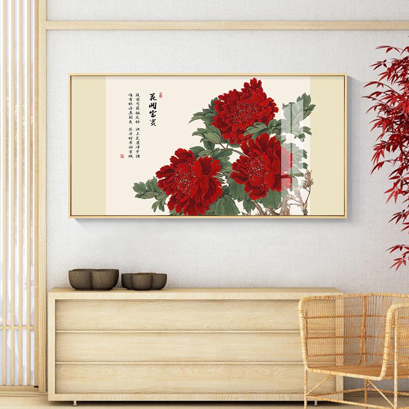 网红花室开富贵装饰画牡丹国画客厅玄关景墙新中式红色背挂画卧床 - 图1