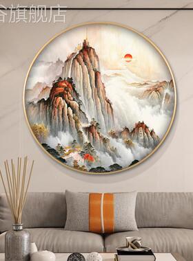 网红有山无形水泰山出办图公室挂画画招财客风水背有靠日山厅圆装